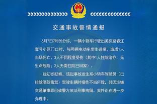 C麻了！小基耶萨在对阵乌克兰的比赛中五项数据均为全场第一